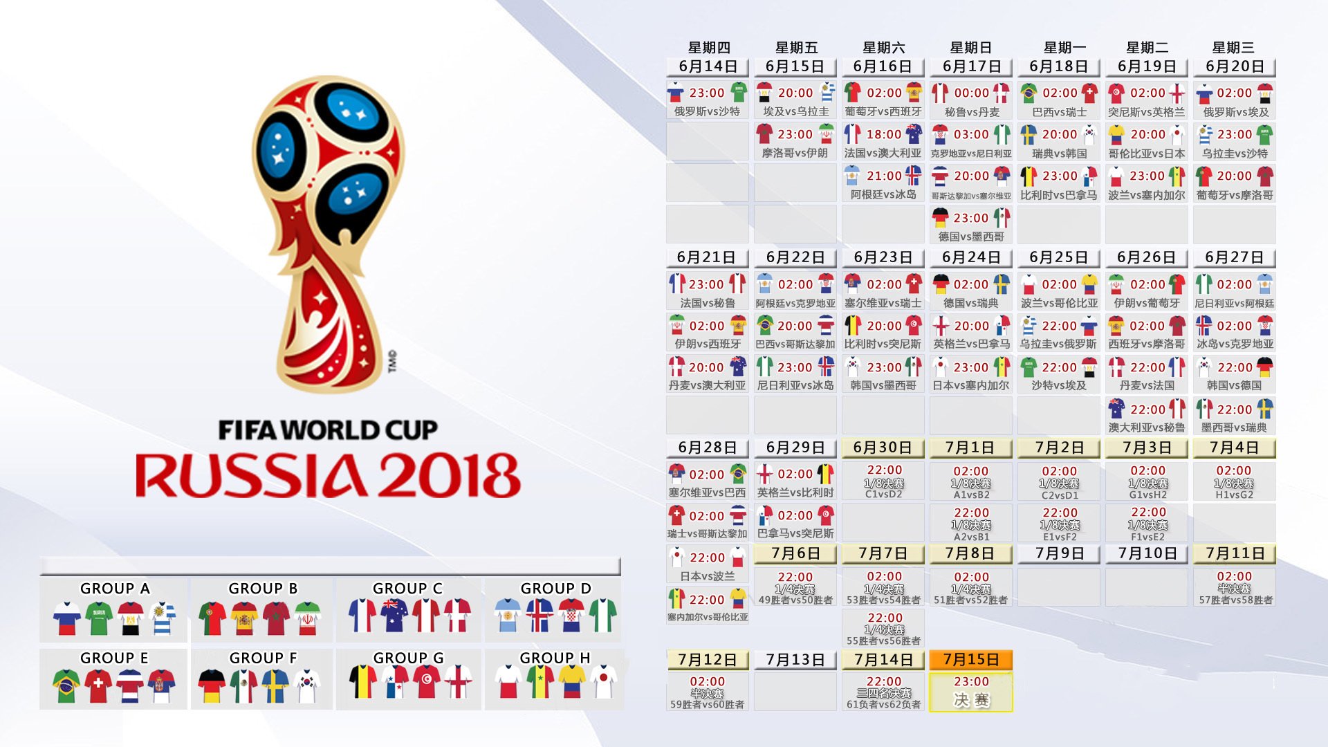 2026年滑板职业选手交流营首批报名结束,滑板职业选手月收入多少